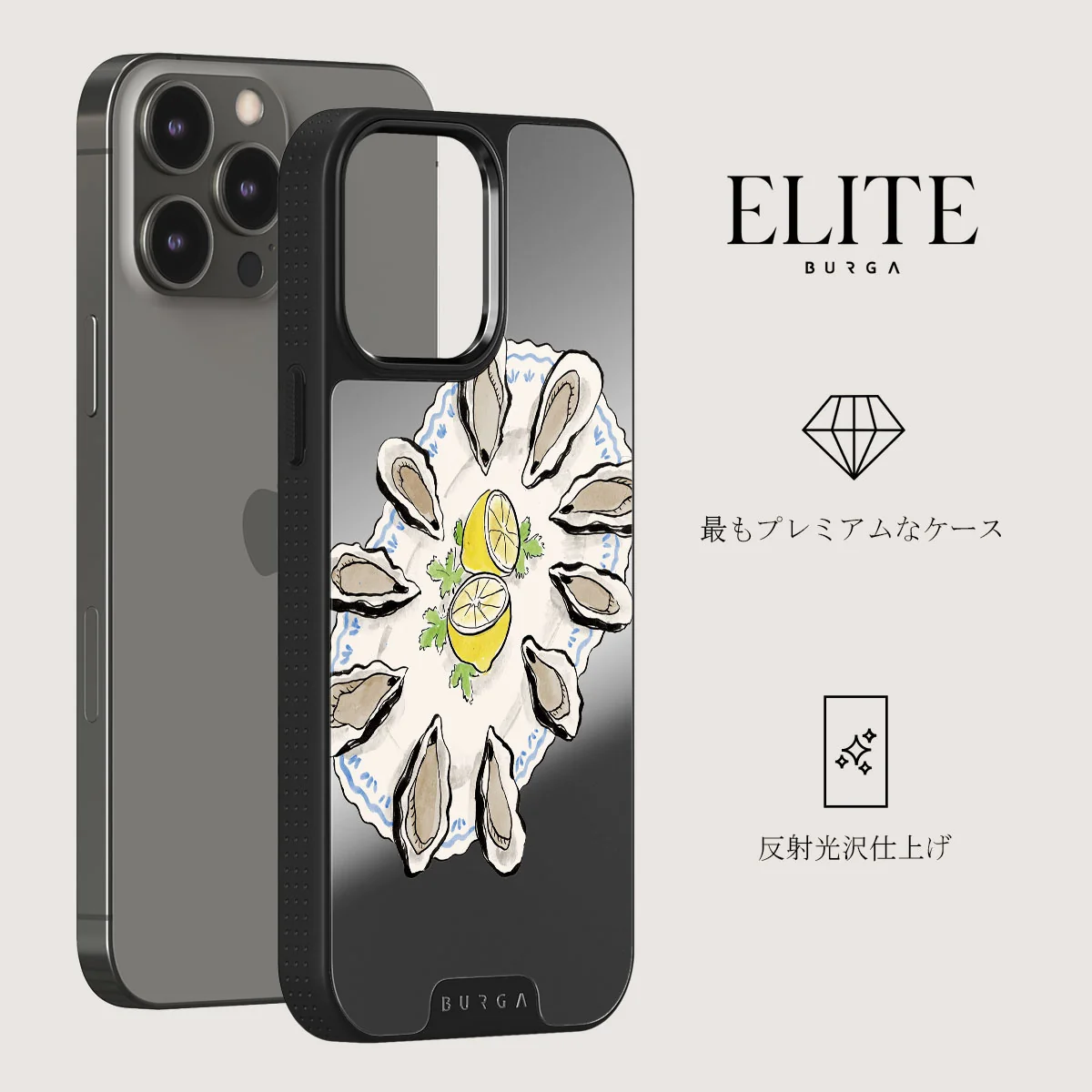 Today's Special - iPhone 12 Pro ケース
