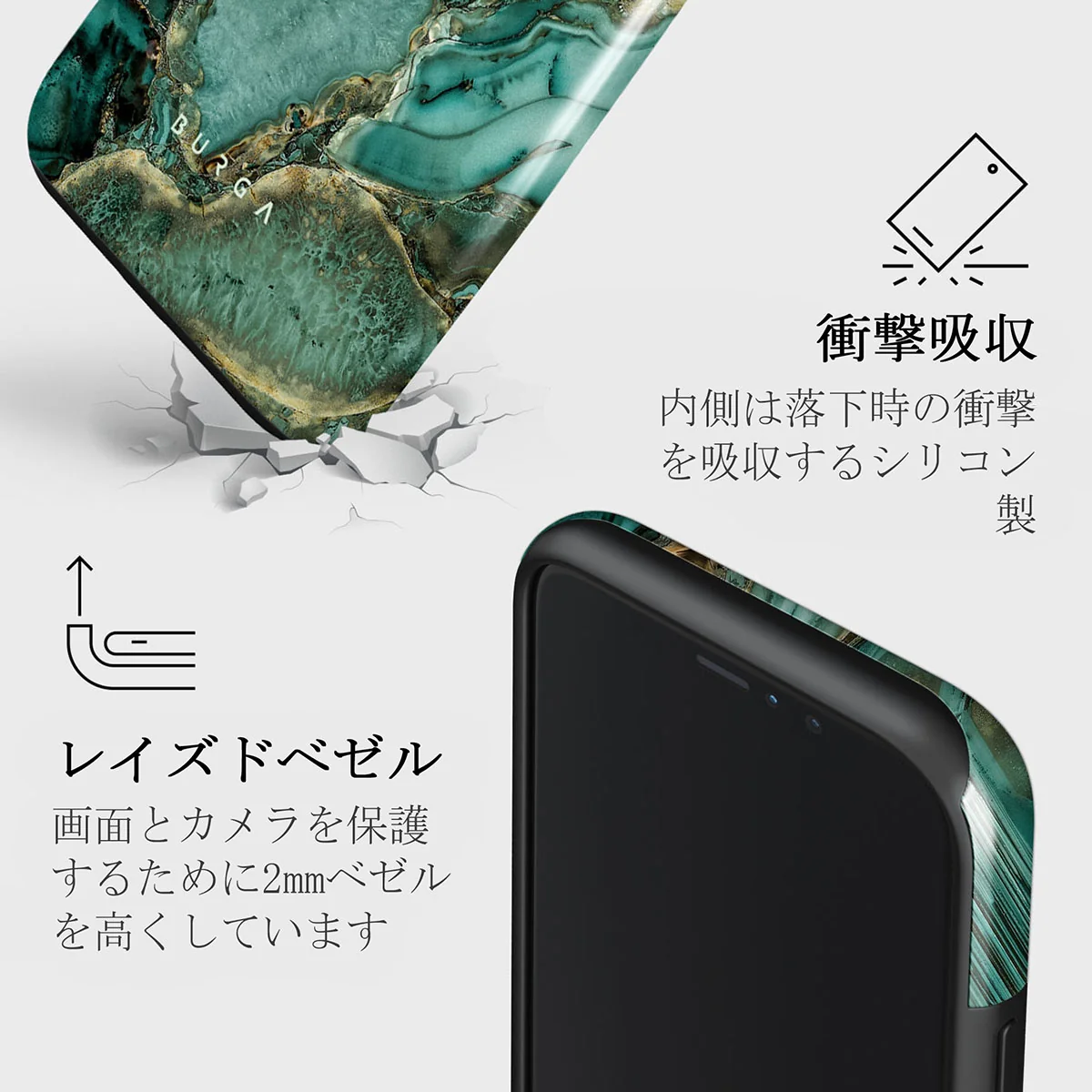 Ubud Jungle - Turquoise iPhone 11 Pro ケース