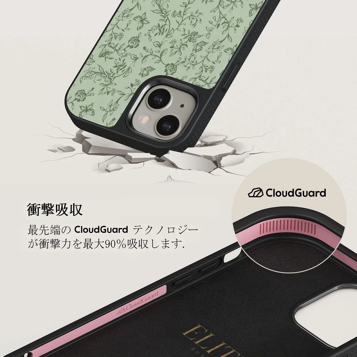 Lost In Thought - iPhone 13 ケース