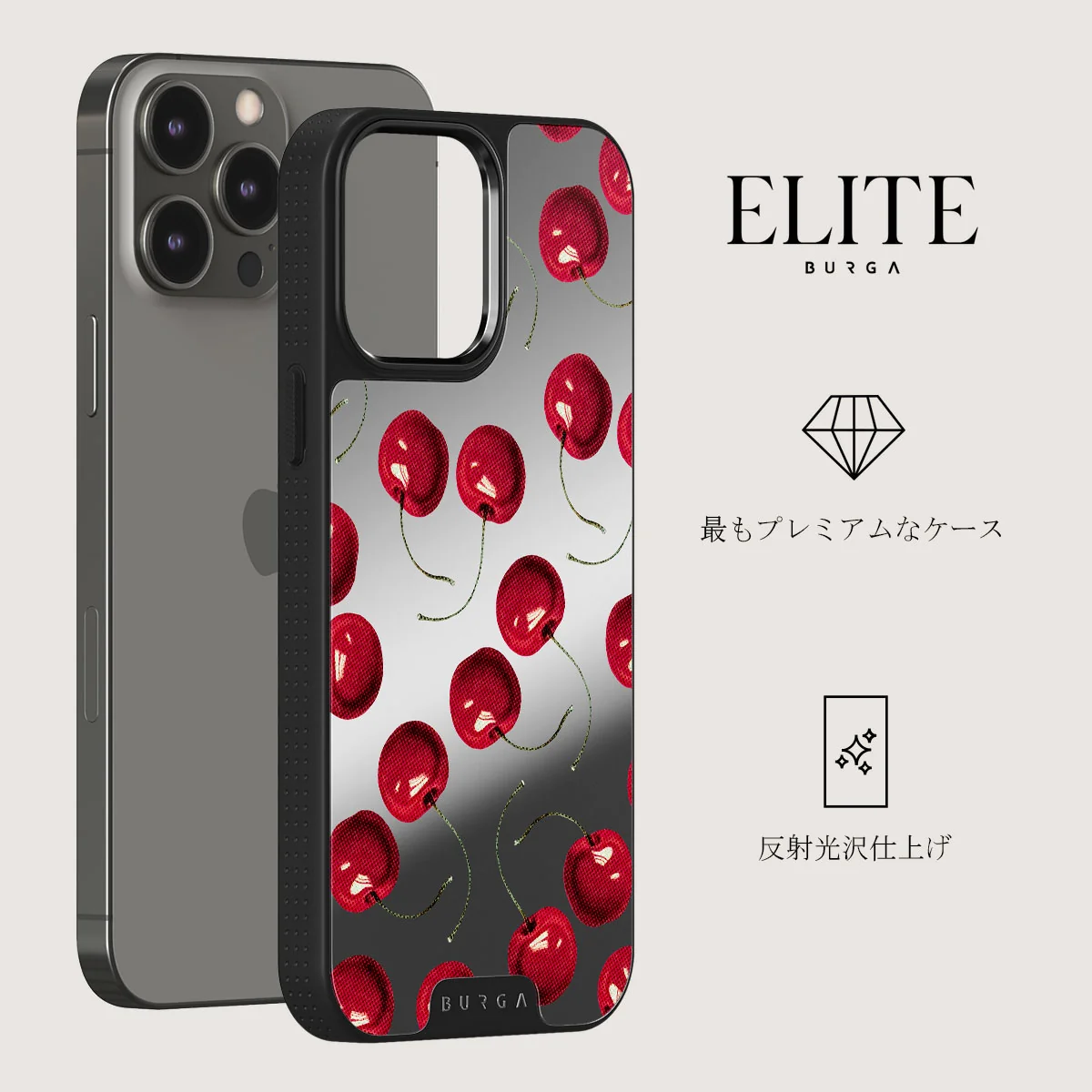 Cherrybomb - iPhone 12 Pro ケース