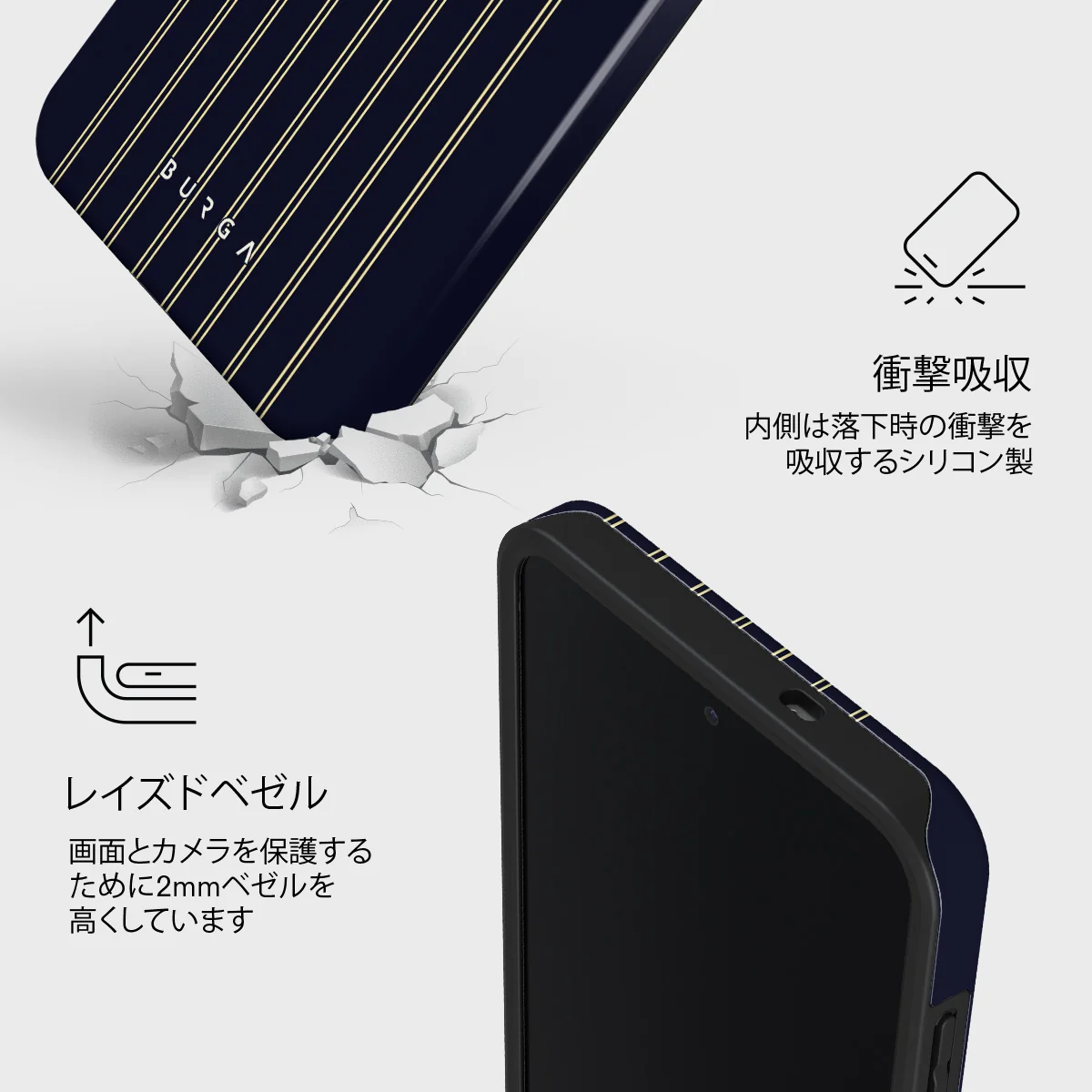 Free Fall - Samsung Galaxy S25 FE ケース