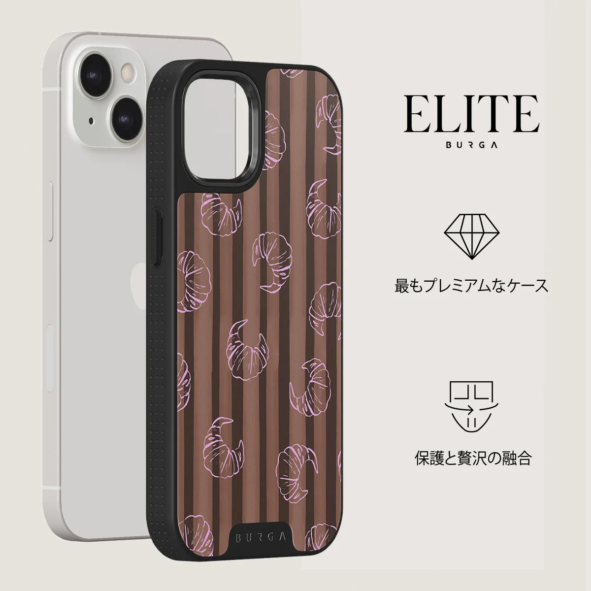 Girl Dinner - iPhone 13 ケース