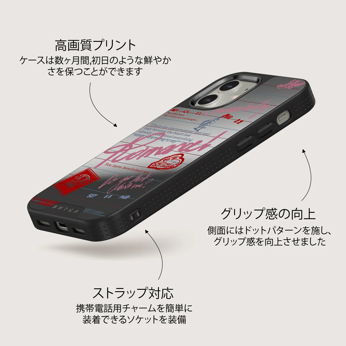 Library Card - iPhone 12 ケース