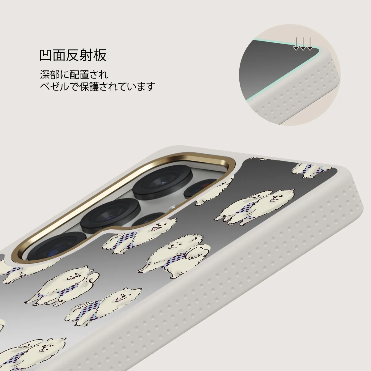 Snooze - Samsung Galaxy S25 Ultra ケース