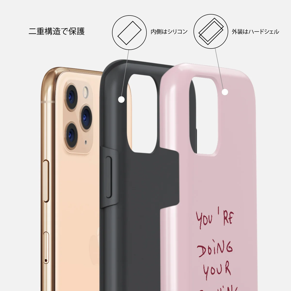 Your Best - iPhone 11 Pro Max ケース