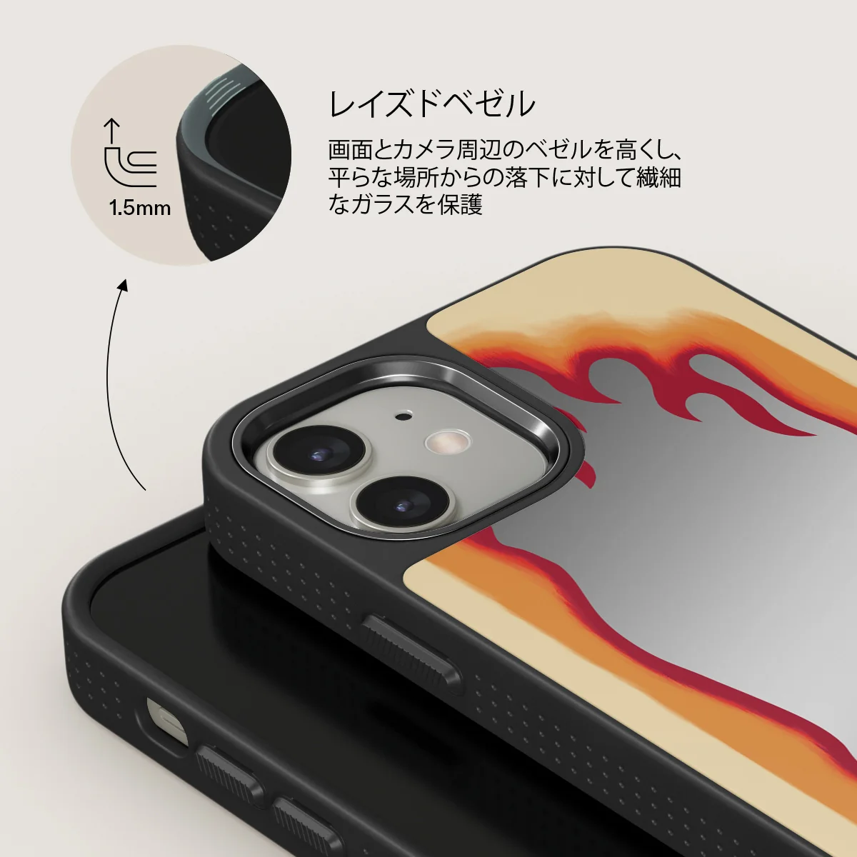 Too Hot - iPhone 12 ケース