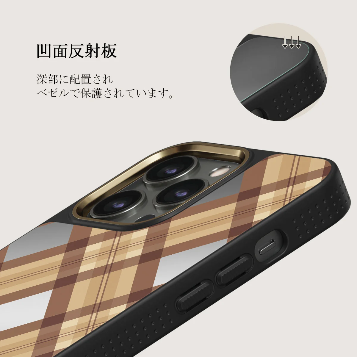 Coffee Break - iPhone 12 Pro Case