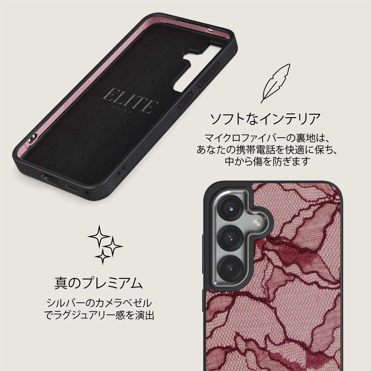 Office Siren - Samsung Galaxy S25 Plus Case