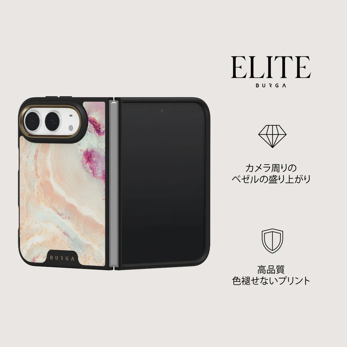 Berry Sorbet - iPhone Duo ケース