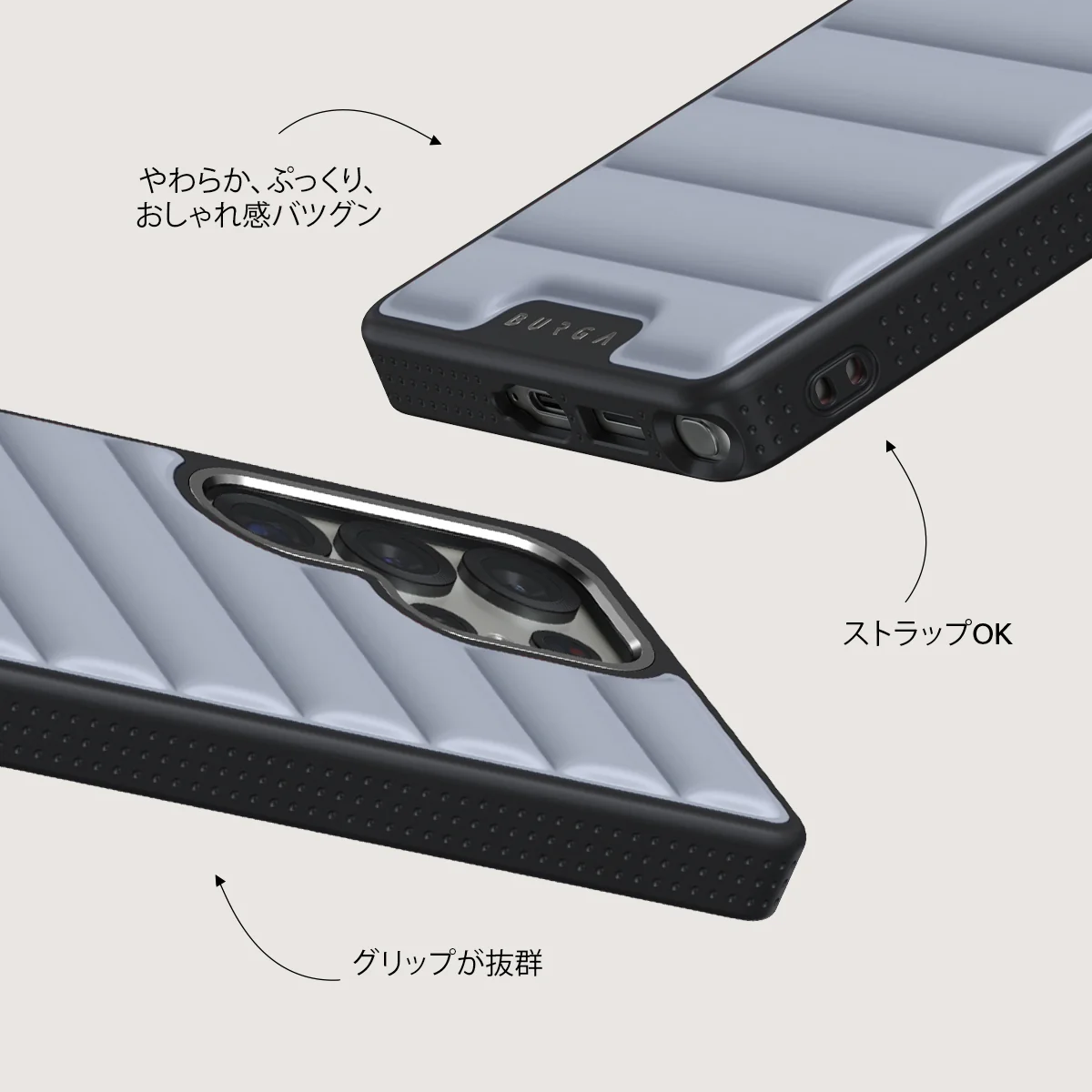 Cooldown - Samsung Galaxy S25 Ultra ケース
