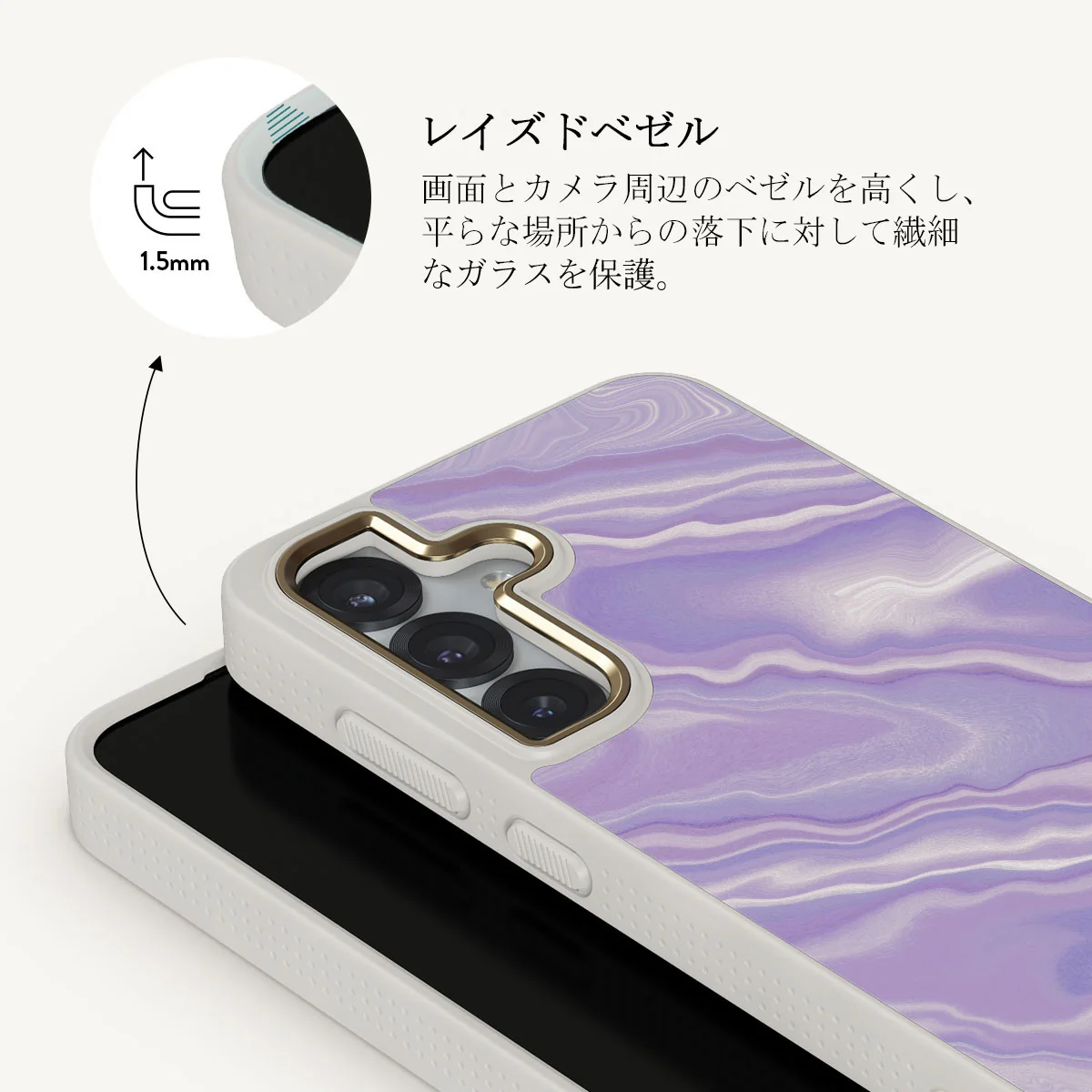 Cliché - Samsung Galaxy S25 ケース