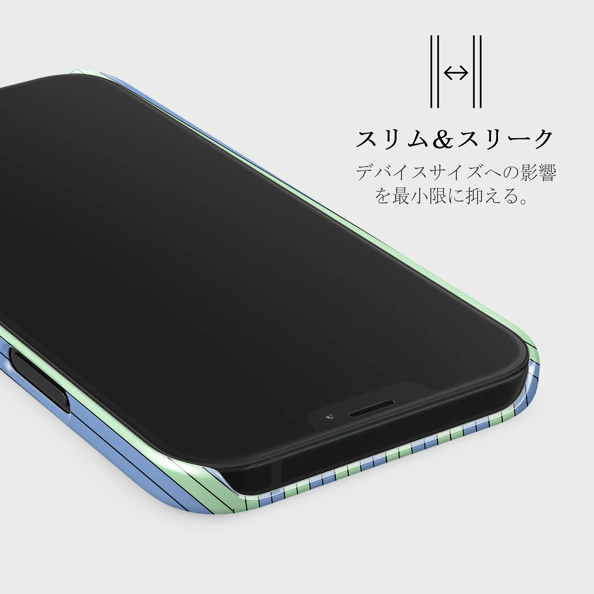 Sailaway - iPhone 12 Mini ケース