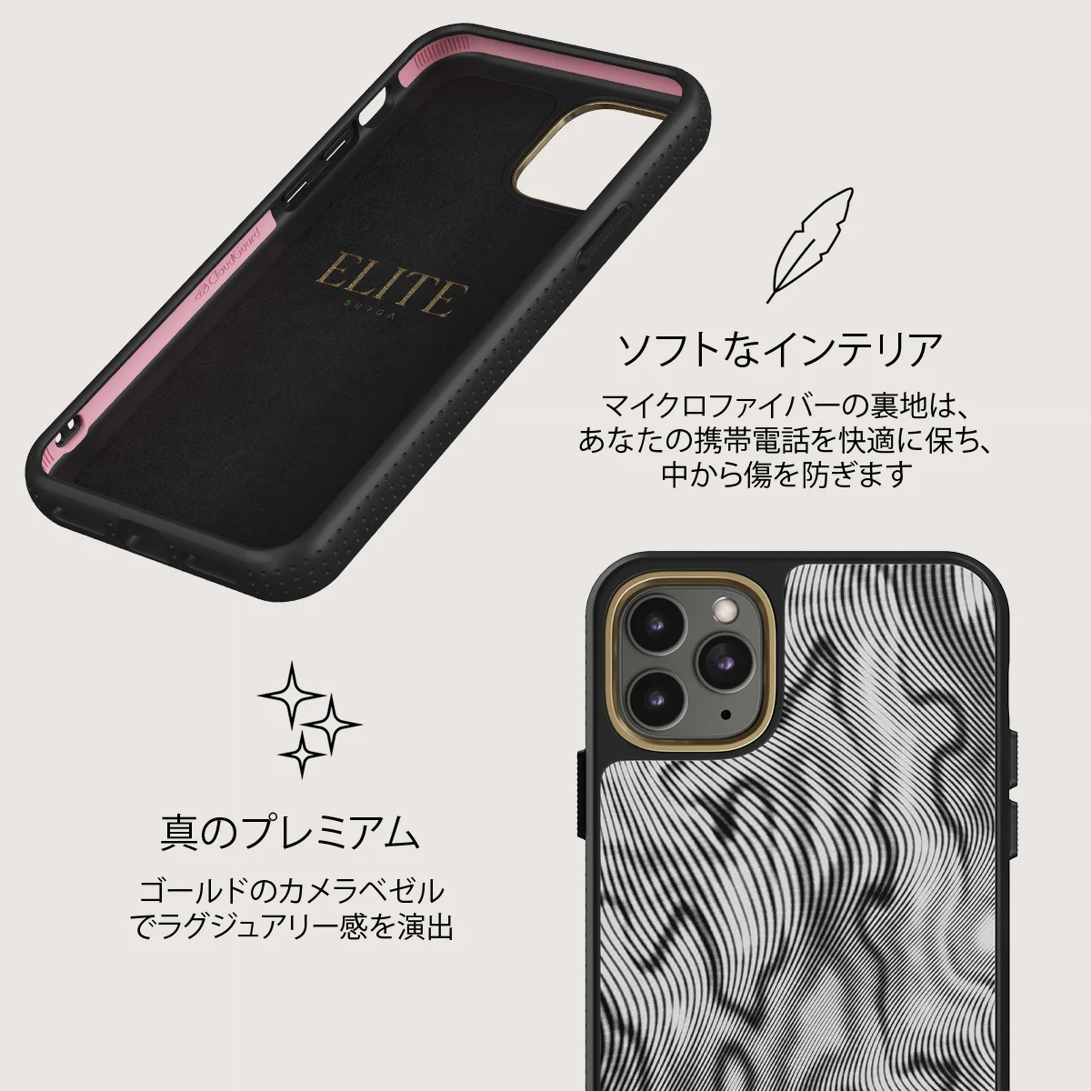 Ghost - iPhone 11 Pro Max ケース