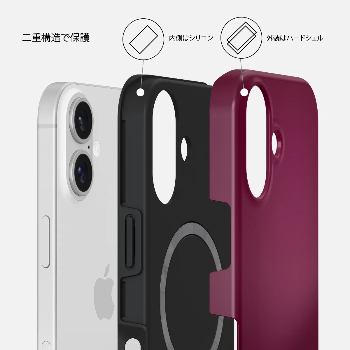 Dark Cherry - iPhone 16 ケース