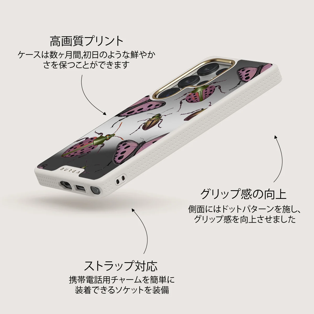 Runaway - Samsung Galaxy S25 Ultra ケース