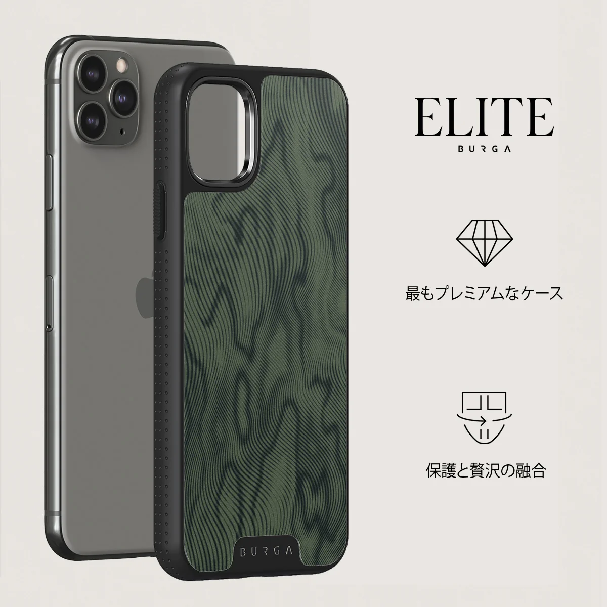 Pioneer - iPhone 11 Pro ケース
