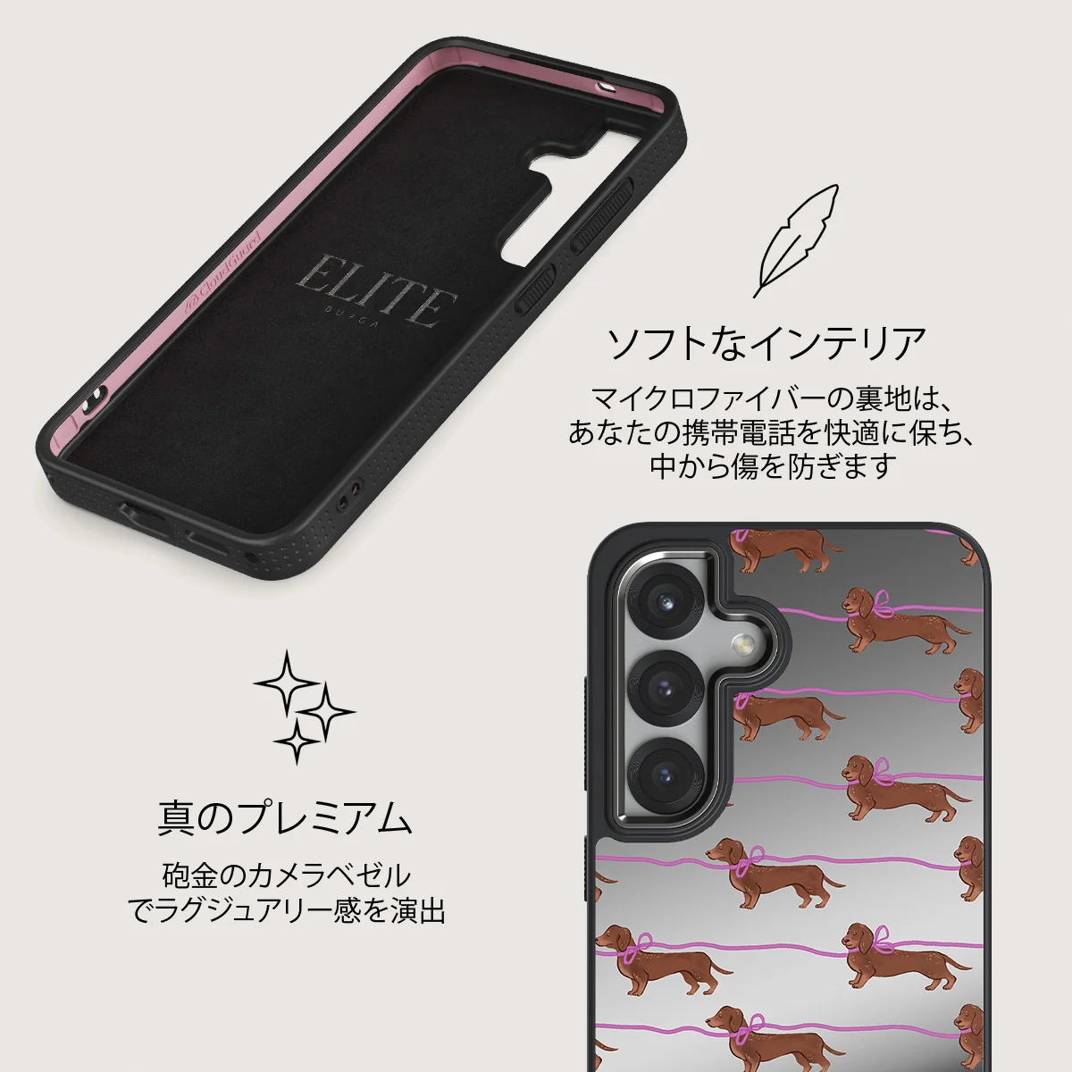 Always Late - Samsung Galaxy S25 Plus ケース