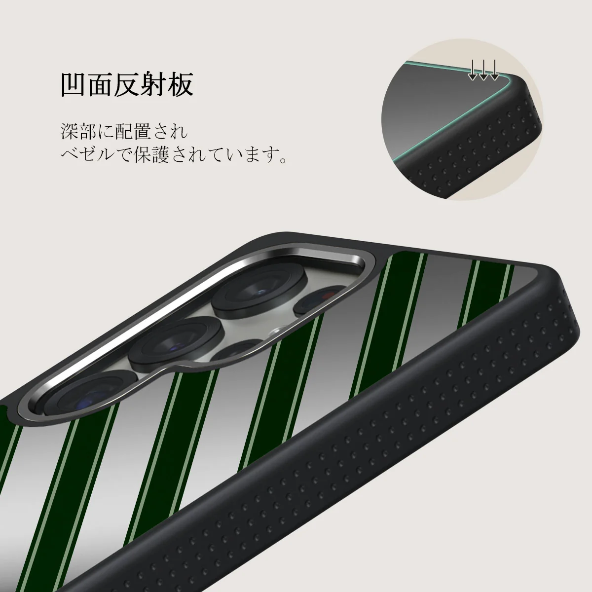 Wrapped - Samsung Galaxy S25 Ultra ケース