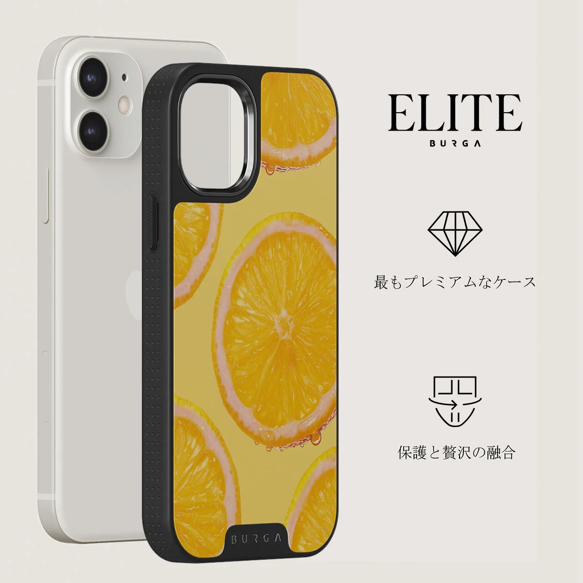 Bitter - iPhone 12 ケース
