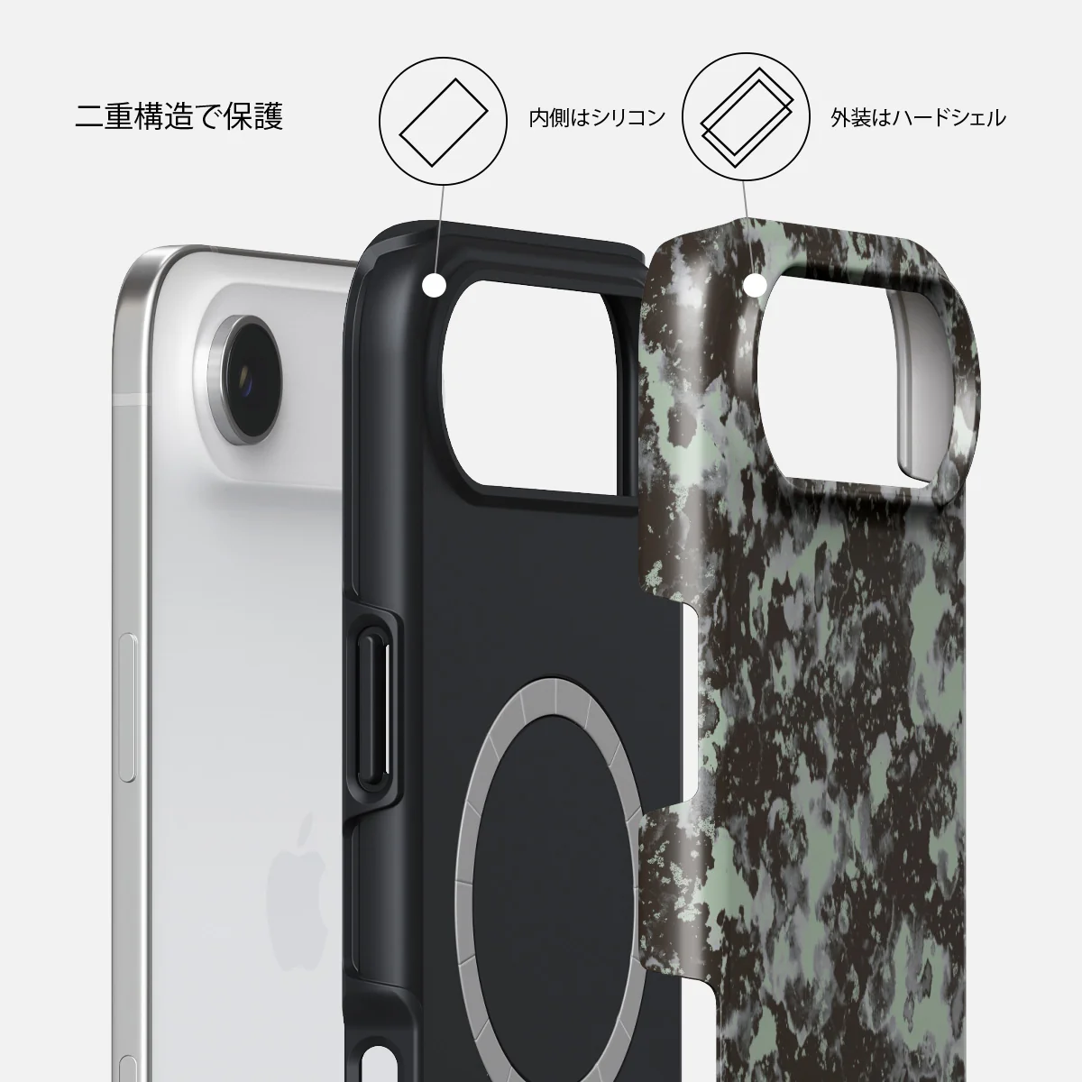 Nordic - iPhone Air ケース