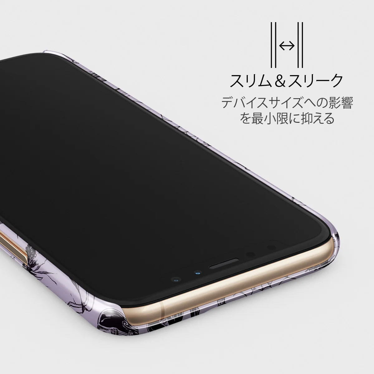 Academy - iPhone 11 Pro Max ケース