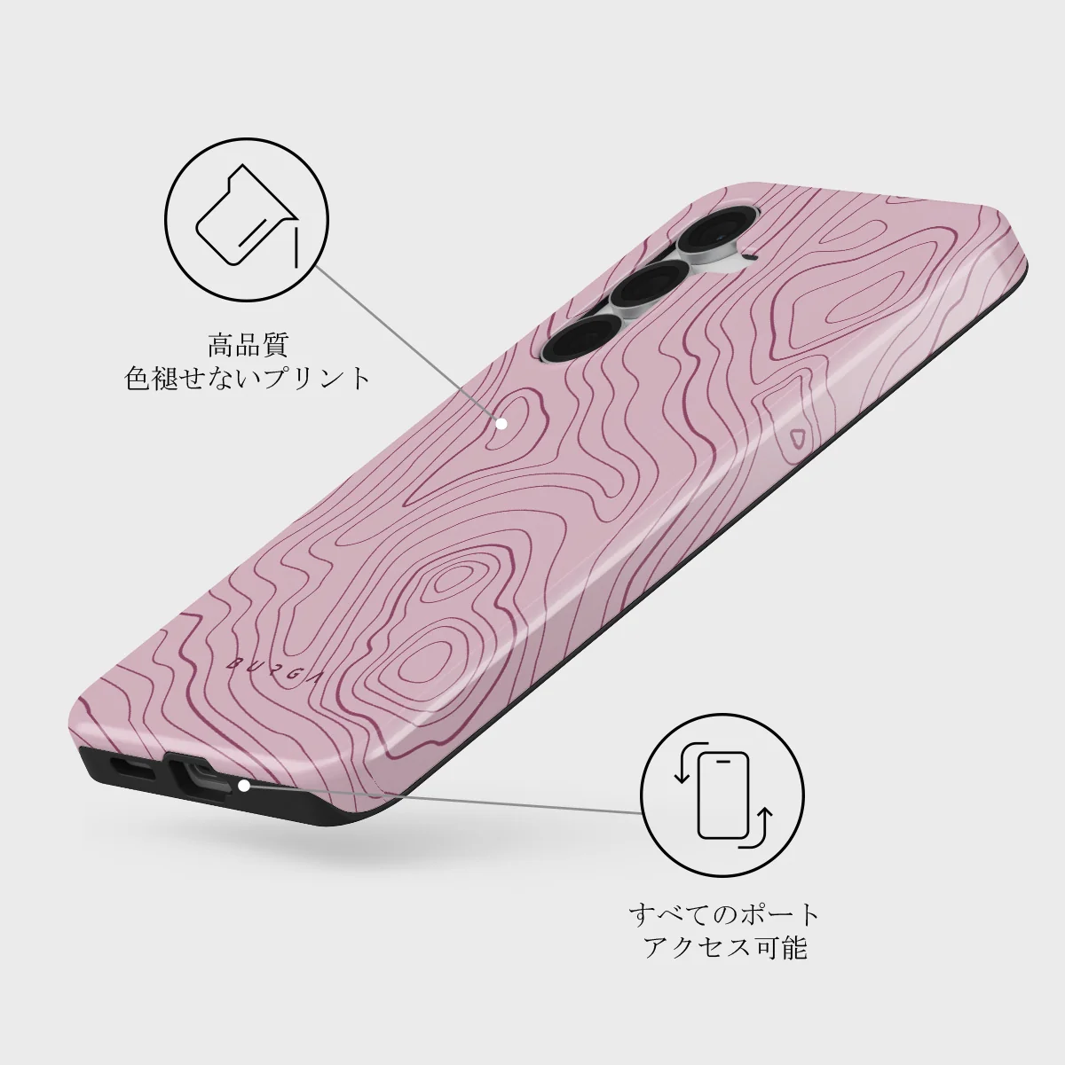 Maze - Samsung Galaxy S25 FE ケース