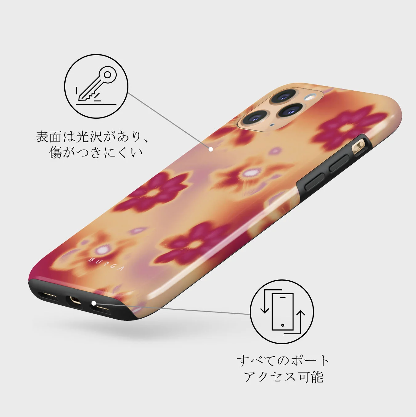 Divine - iPhone 11 Pro Max ケース