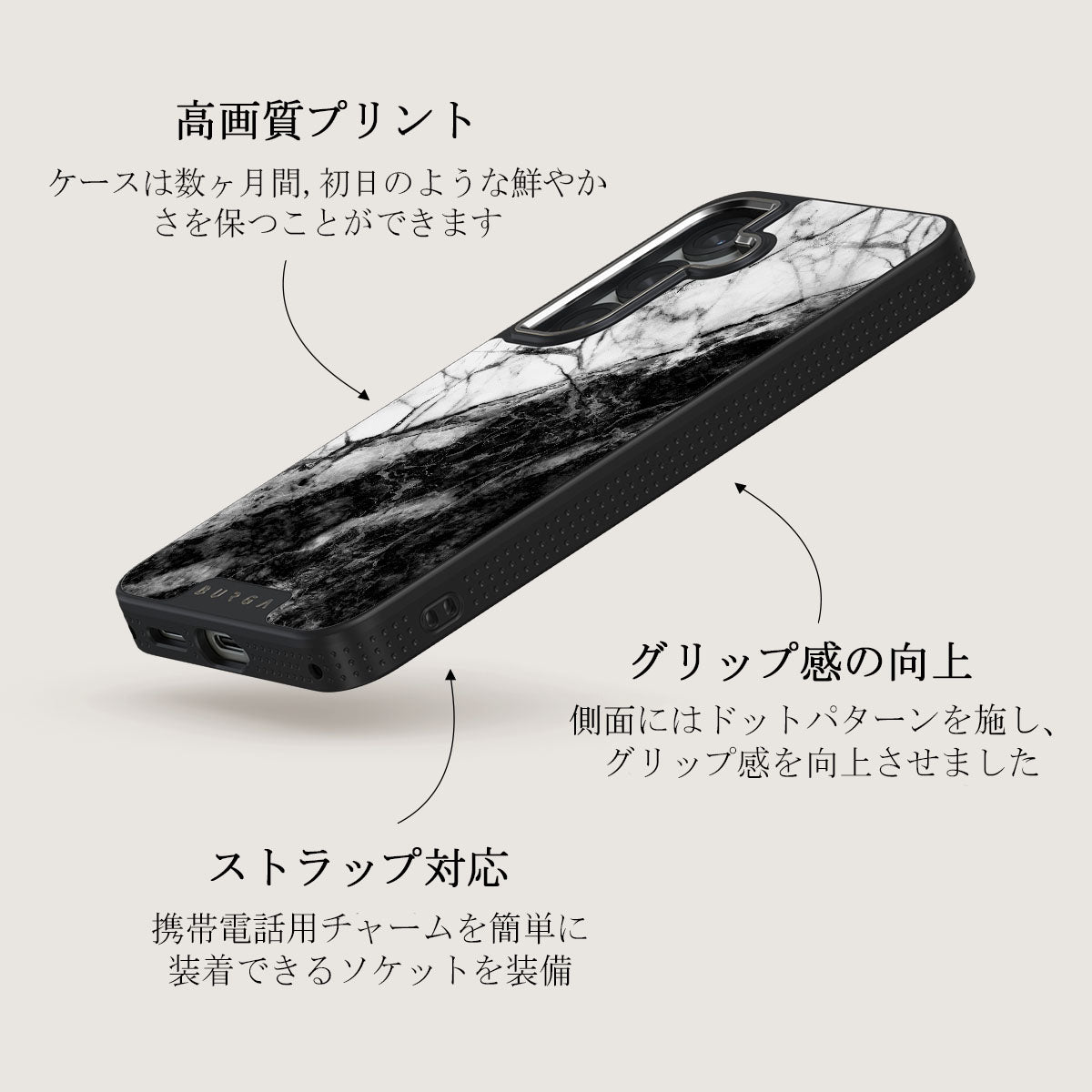 Fatal Contradiction - Samsung Galaxy S25 Plus ケース