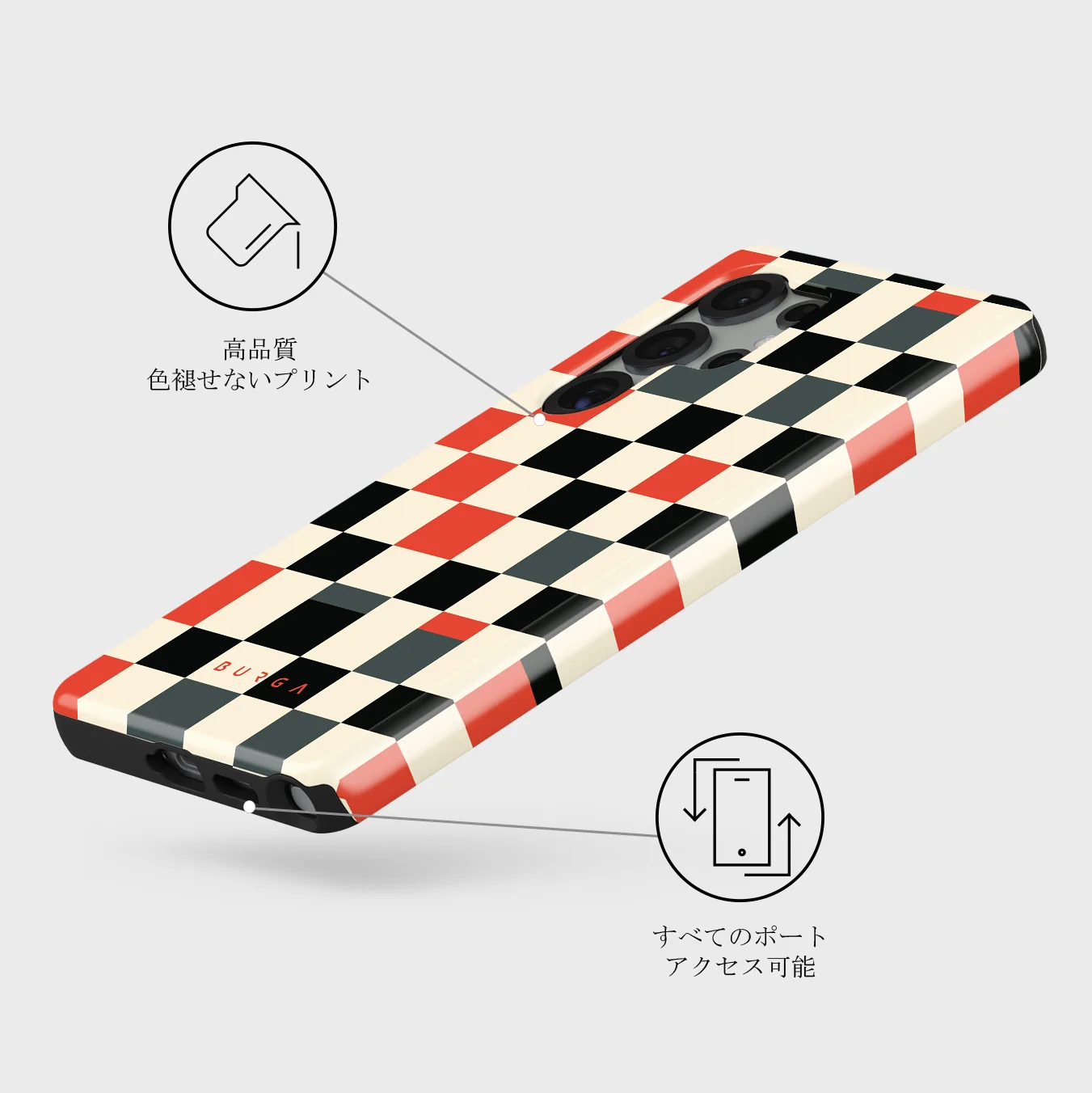 Pitstop - Samsung Galaxy S25 Ultra ケース