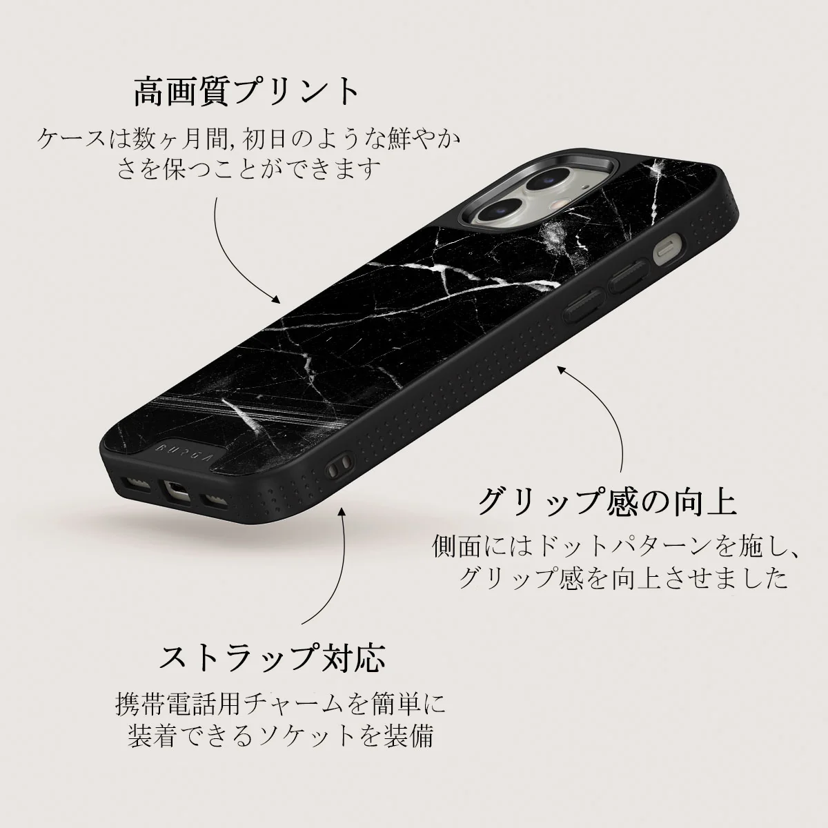Noir Origin - Black Marble iPhone 12 ケース