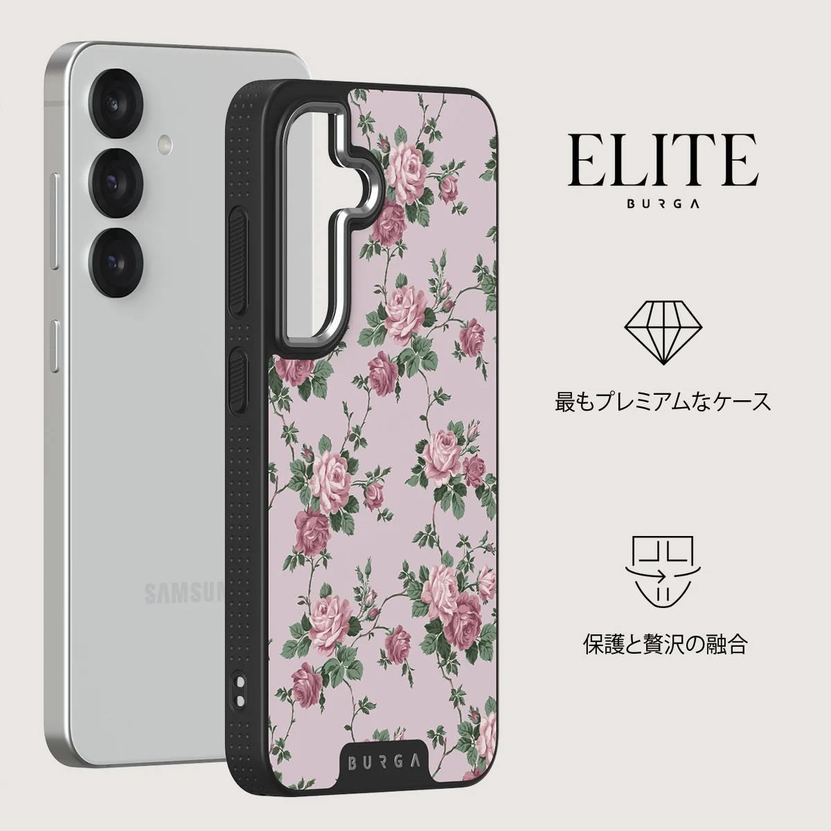 Alice - Samsung Galaxy S25 ケース