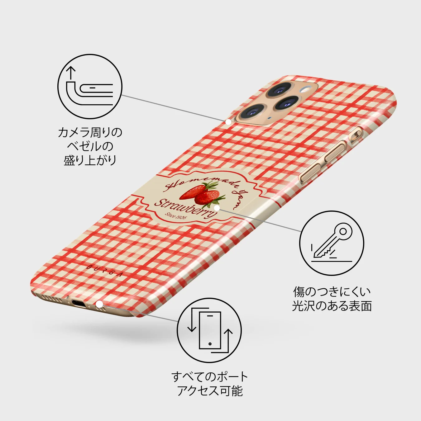 Grandma's Jam - iPhone 11 Pro Max ケース
