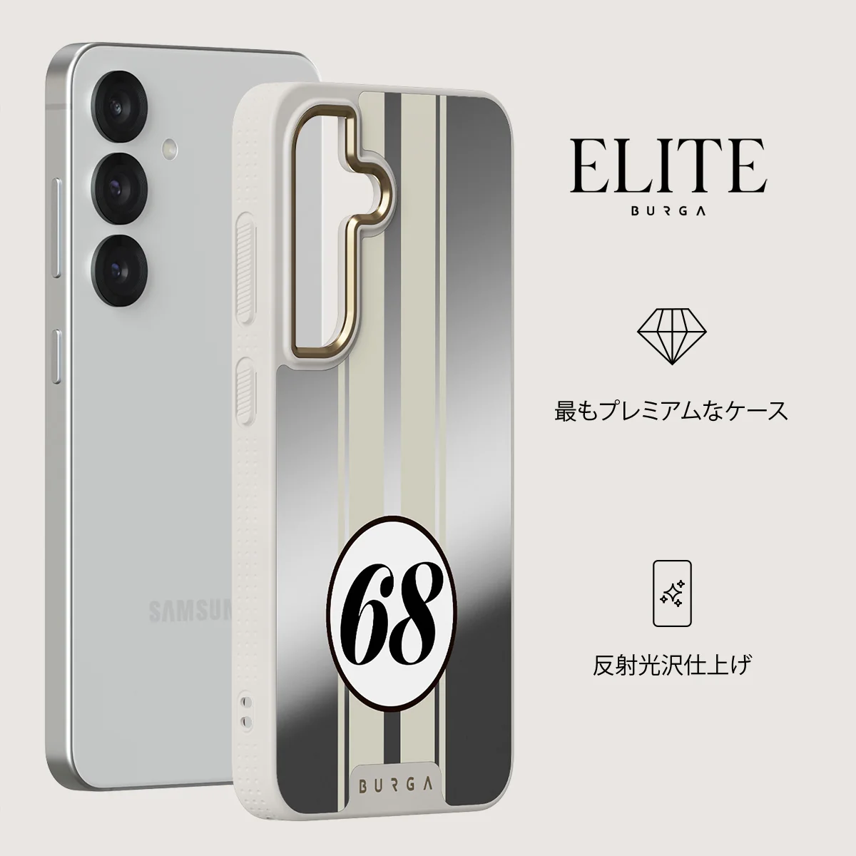 Classic Racing - Samsung Galaxy S25 ケース