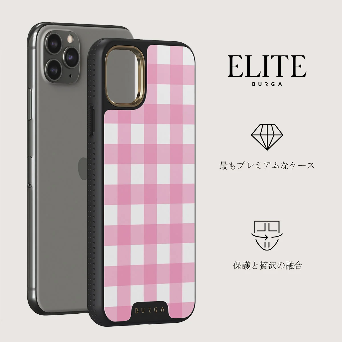 Think Pink - iPhone 11 Pro Max ケース