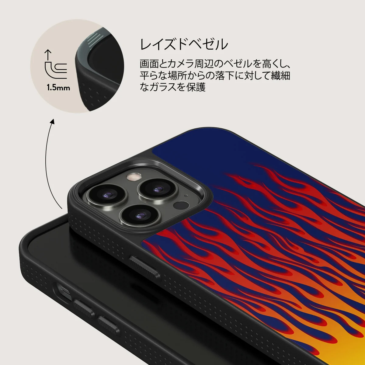 Tribal - iPhone 13 Pro ケース