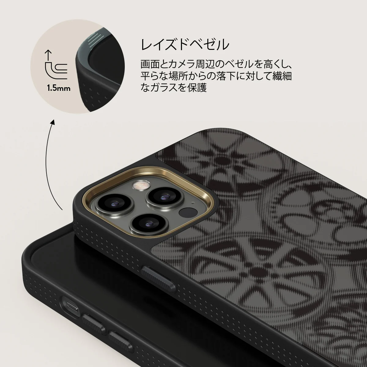 Garage - iPhone 12 Pro ケース