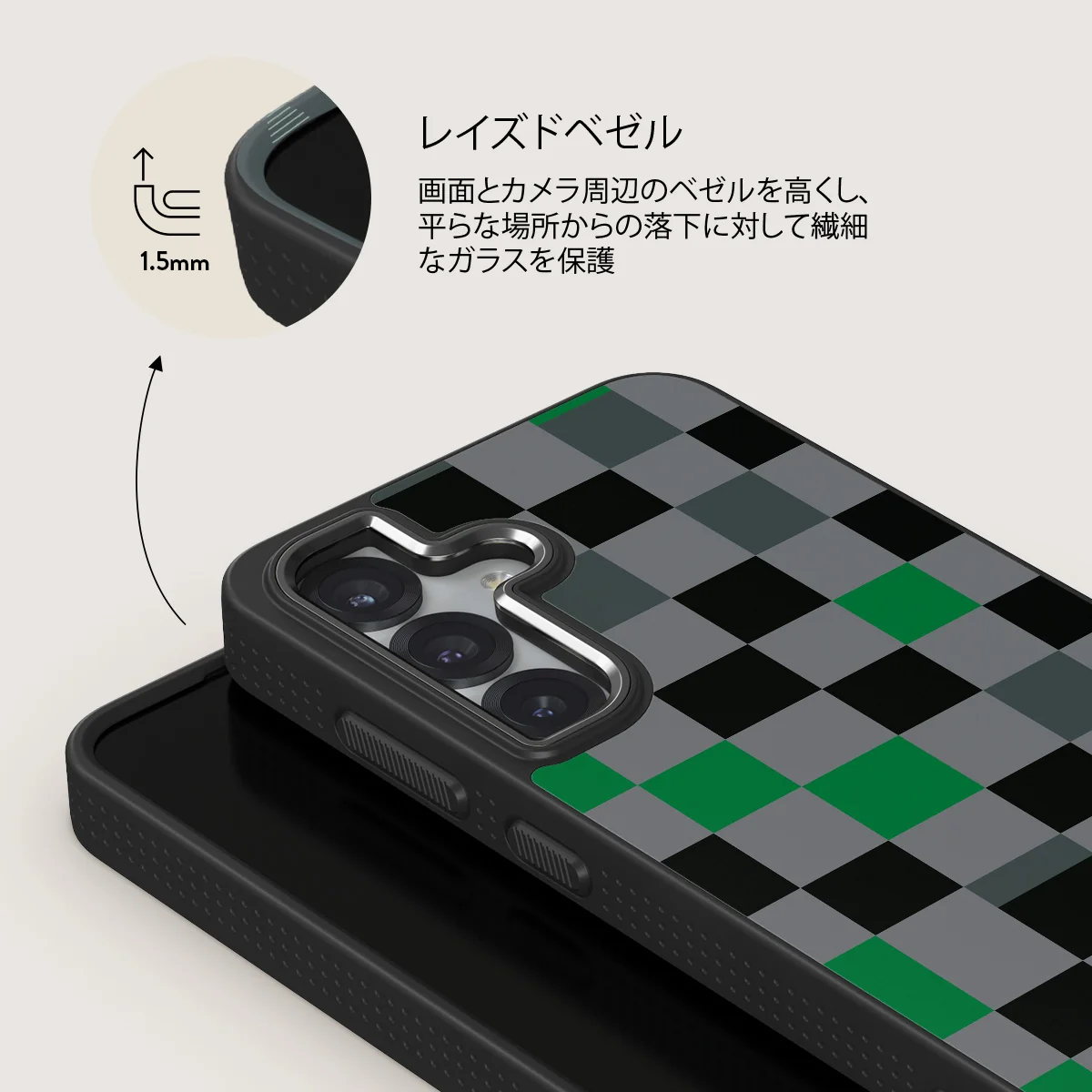 Game Night - Samsung Galaxy S25 Plus ケース