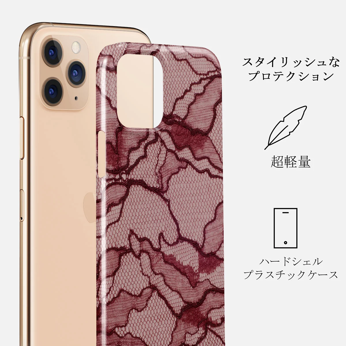 Office Siren - iPhone 11 Pro Case