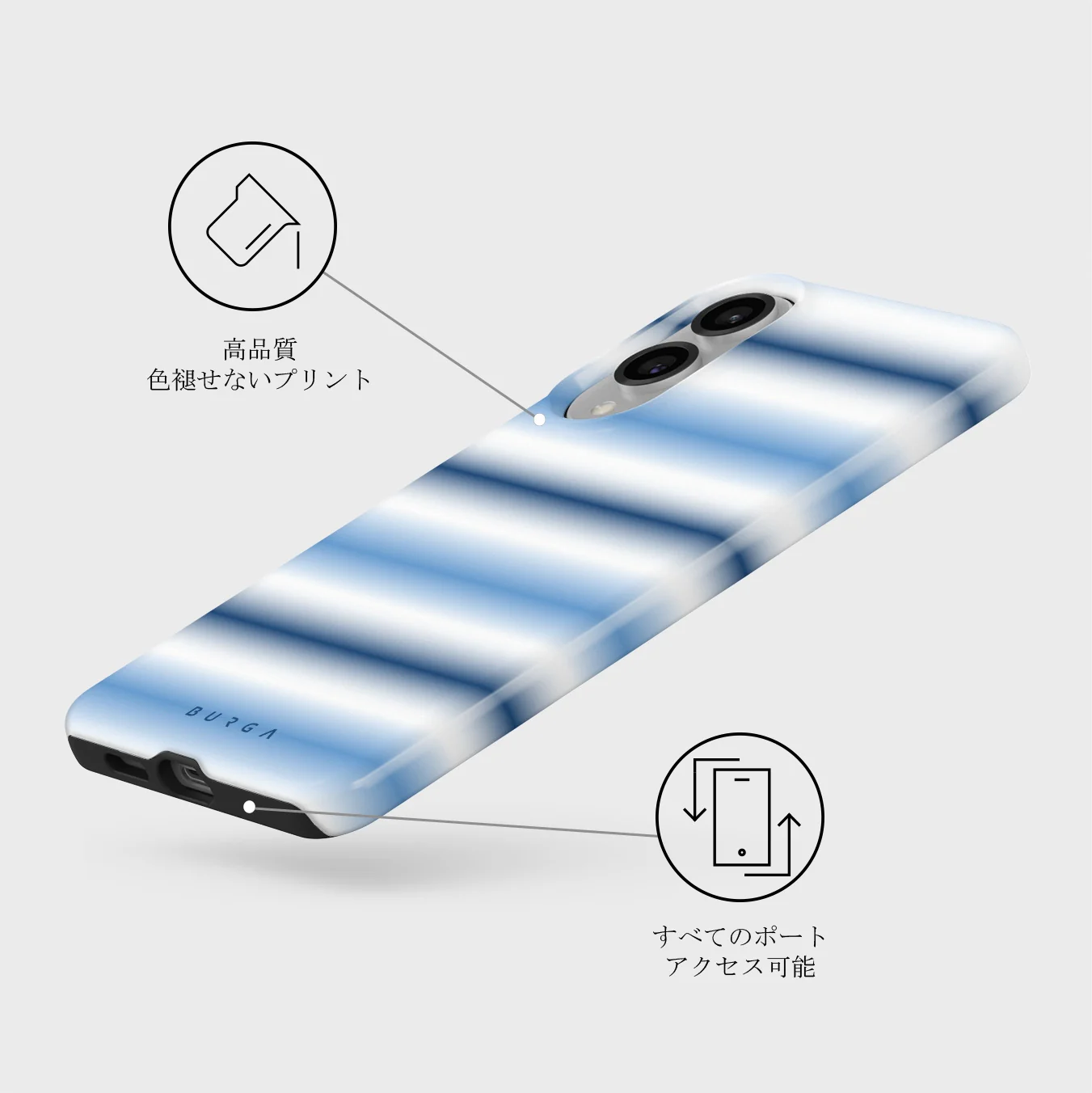 White Noise - Samsung Galaxy S25 Edge ケース