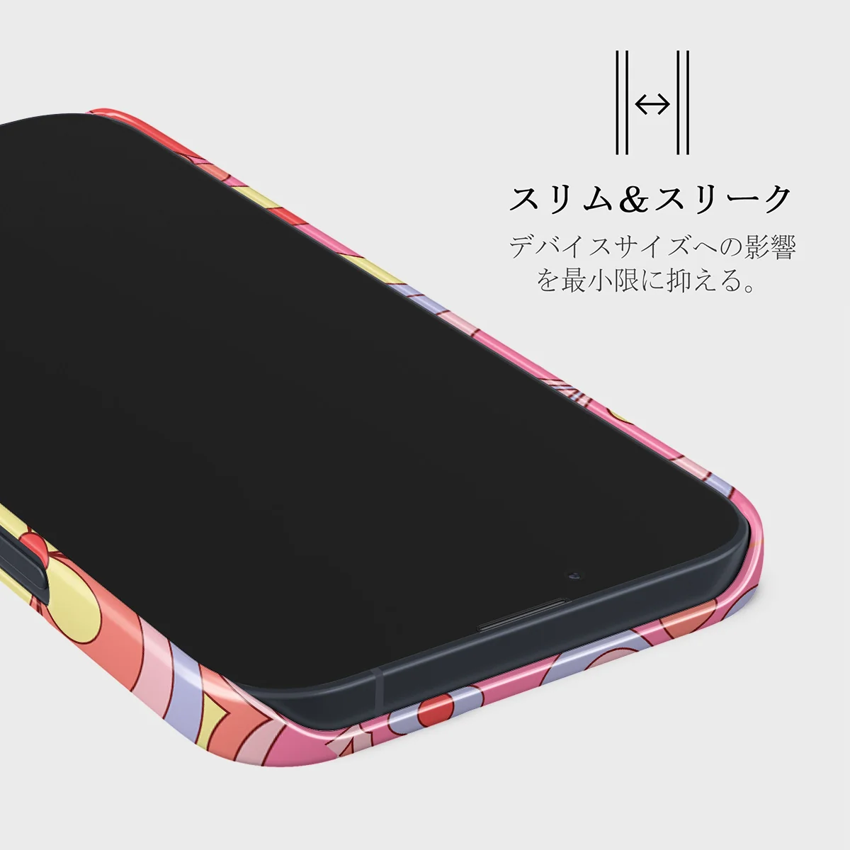 Roller Disco - iPhone 13 Mini ケース