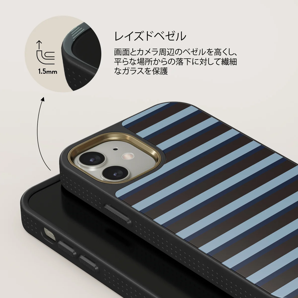 Window Seat - iPhone 12 ケース