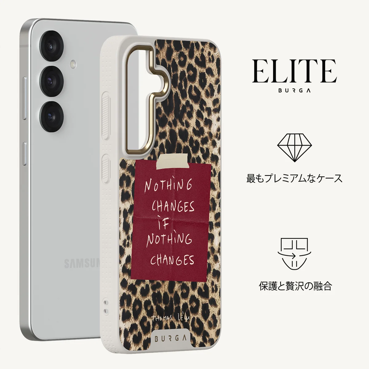 Nothing Changes - Samsung Galaxy S25 Plus ケース