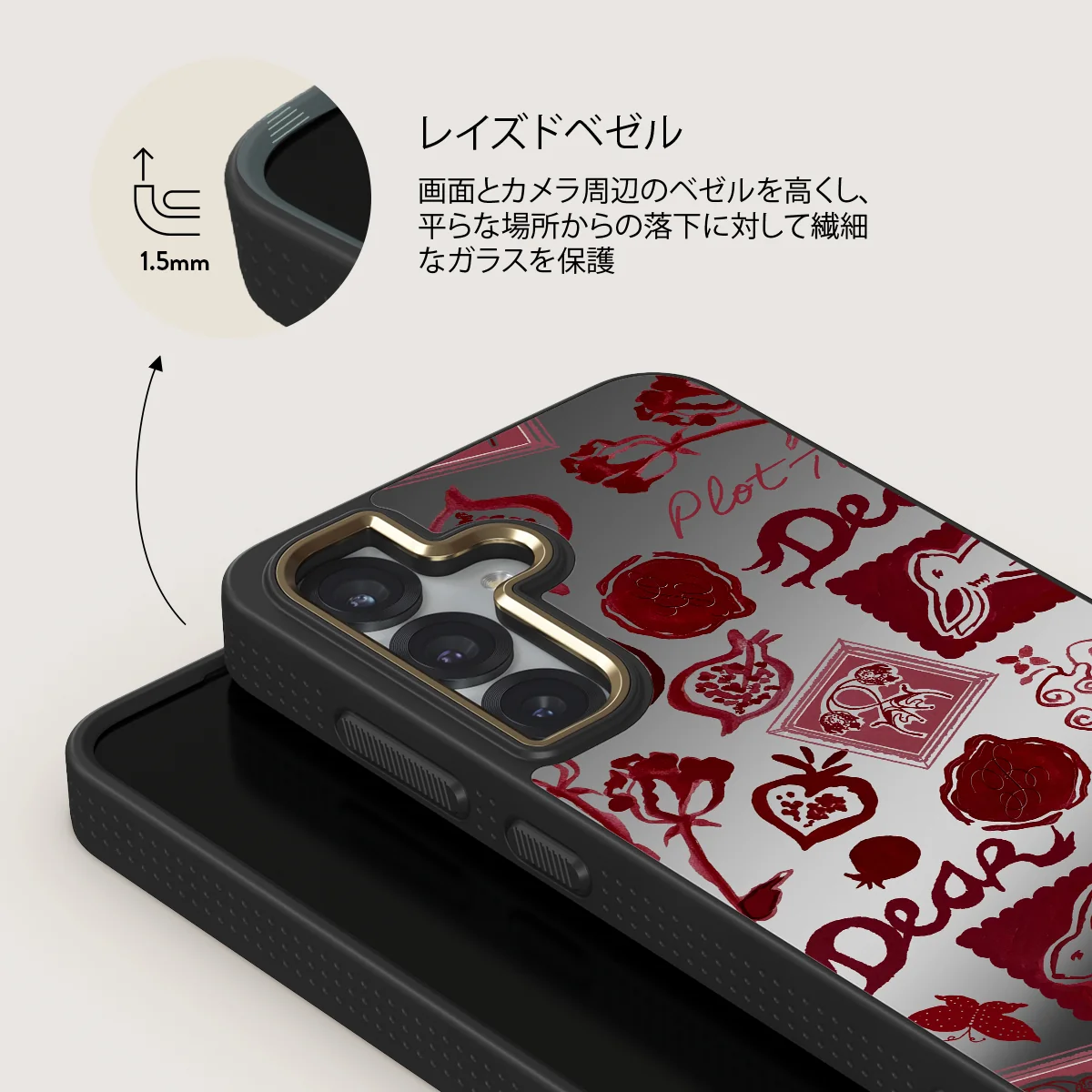 Bookmark - Samsung Galaxy S25 Plus ケース