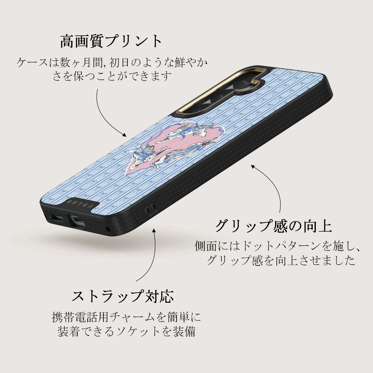 Follow Me - Samsung Galaxy S25 Plus ケース