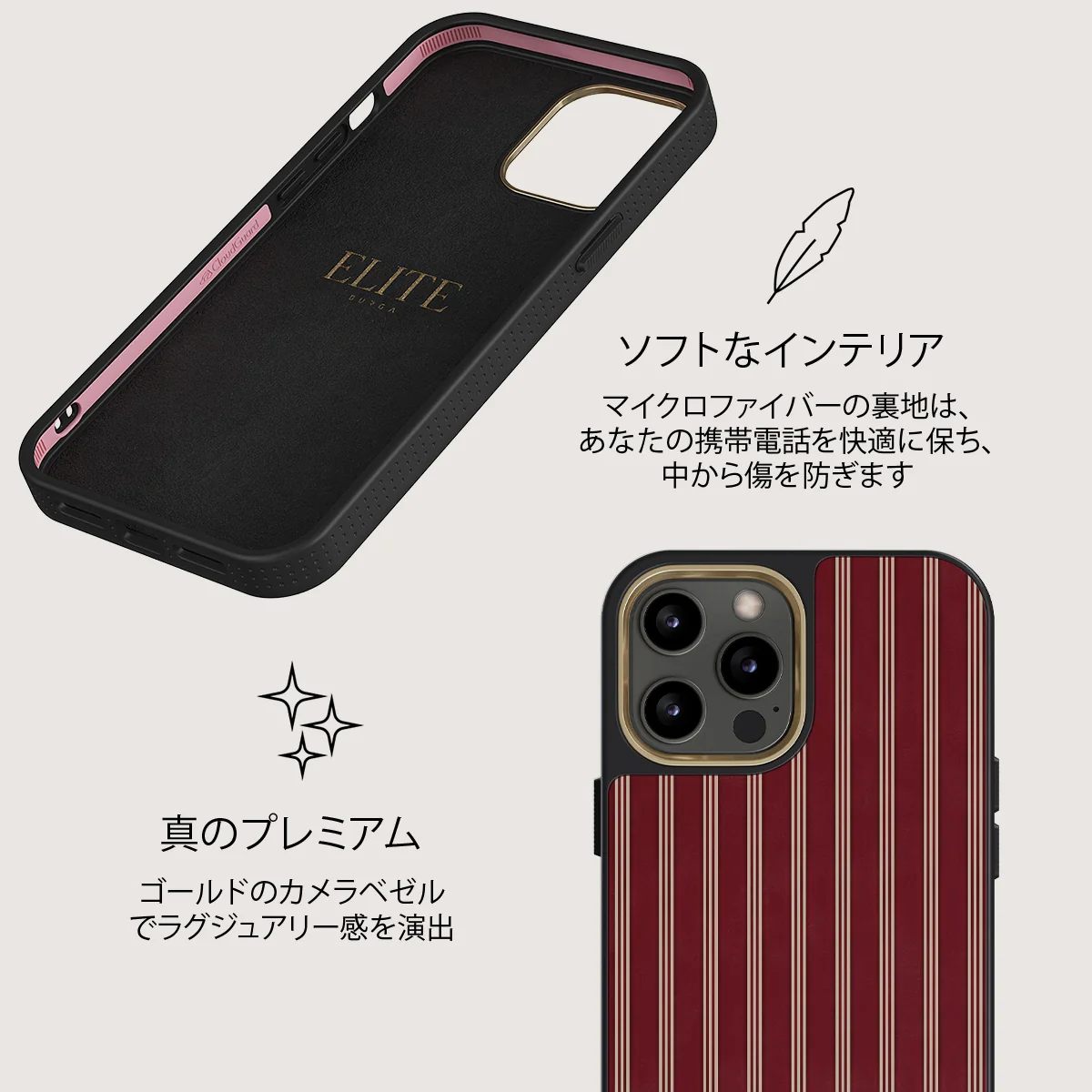 Gingerbread - iPhone 12 Pro ケース