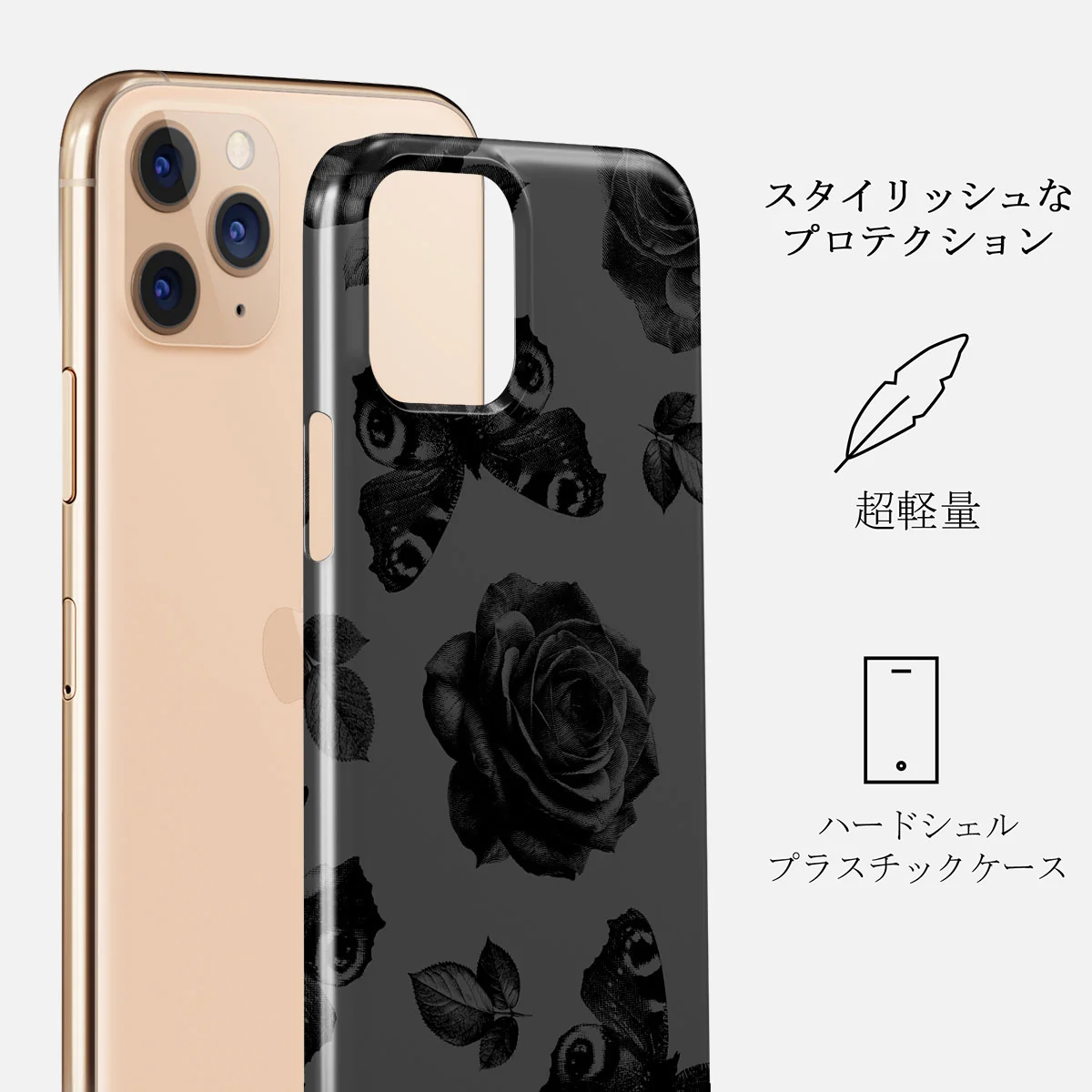 Cursed - iPhone 11 Pro Max ケース