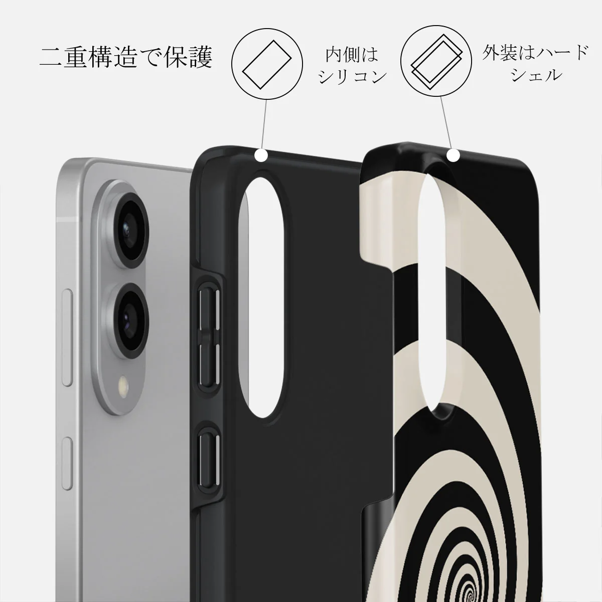 Rabbit Hole - Samsung Galaxy S25 Edge ケース