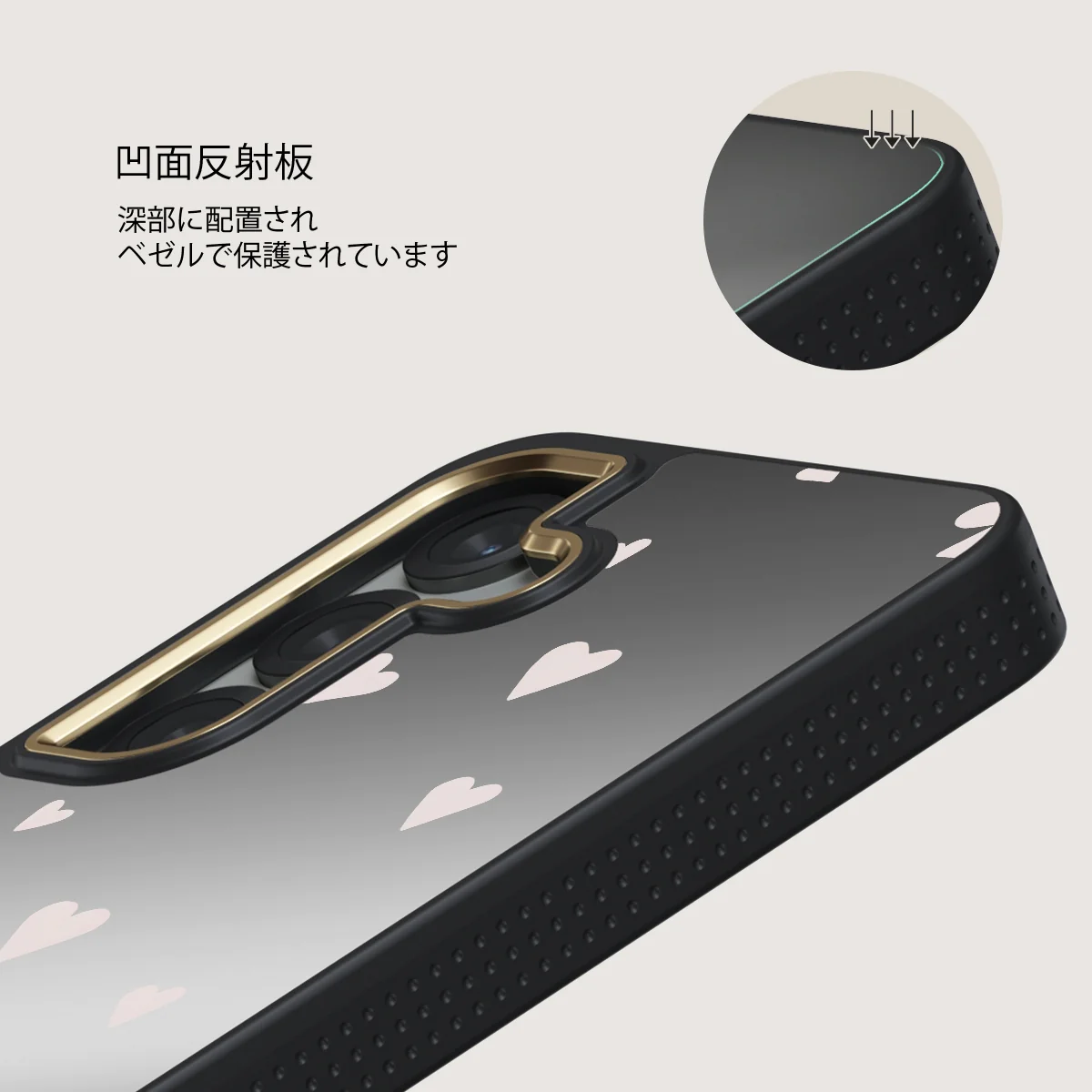 Love Notes - Samsung Galaxy S25 ケース