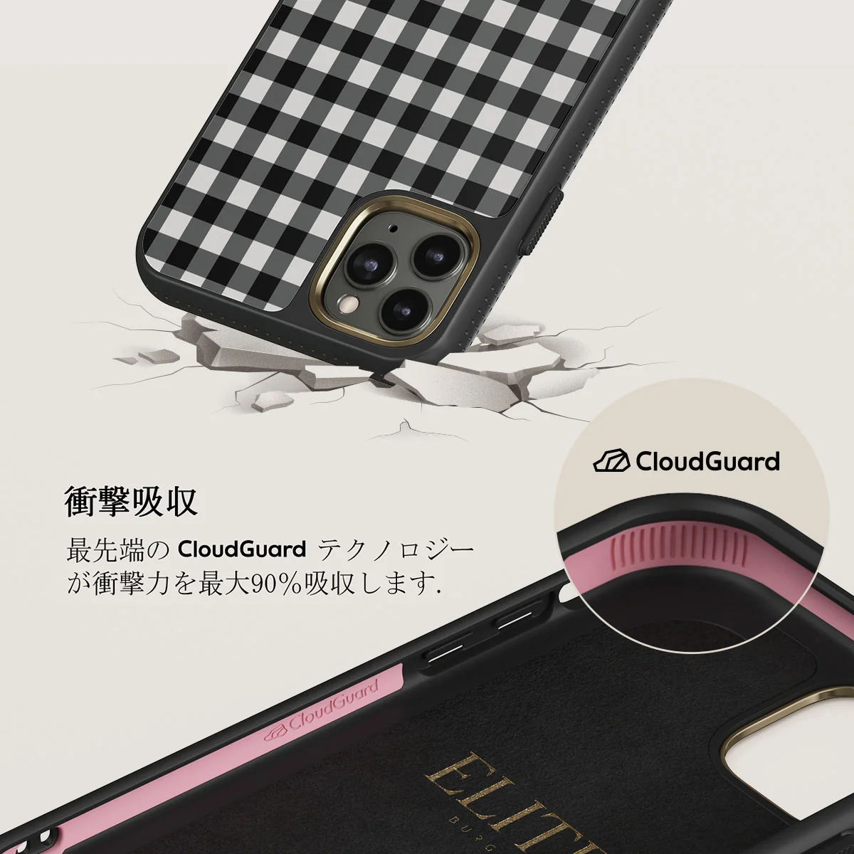 Tea Time - iPhone 11 Pro ケース