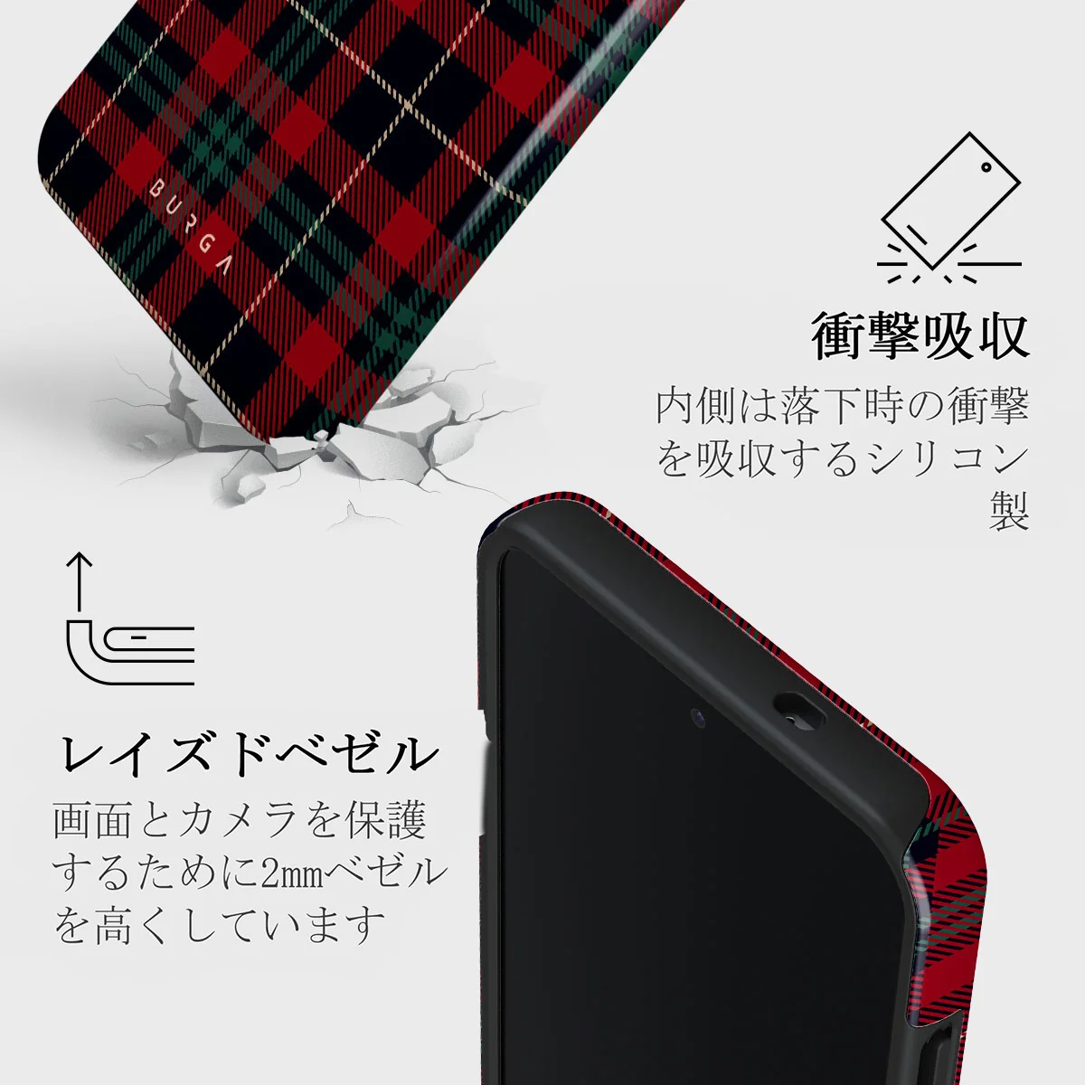 Sweater Weather - Samsung Galaxy S25 Plus ケース